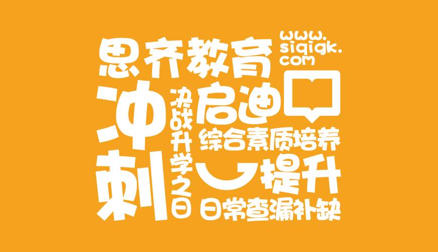 任丘市VI设计失去焦点的4个迹象