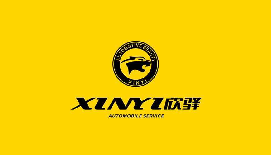 任丘市VI设计公司为品牌重塑确保成功的步骤