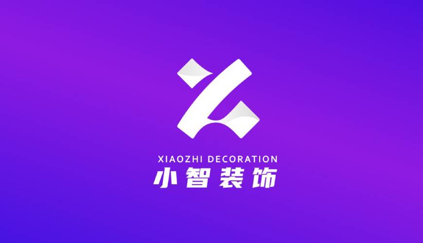 任丘市VI设计关于品牌识别的未来探索