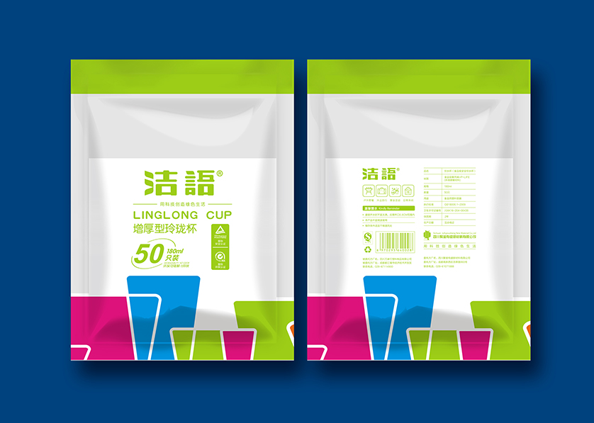 任丘市VI设计公司有广泛的影响力