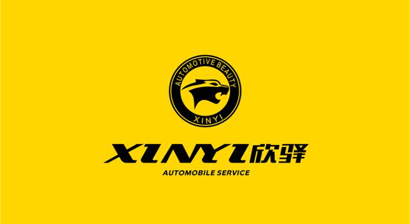任丘市企业VI设计：贴合产业特色，打造差异化品牌形象