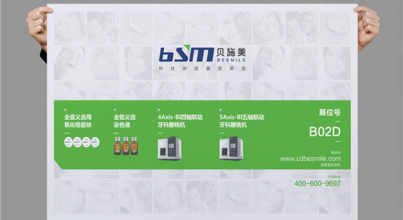 赋能任丘市企业品牌，任丘市VI设计公司的核心使命