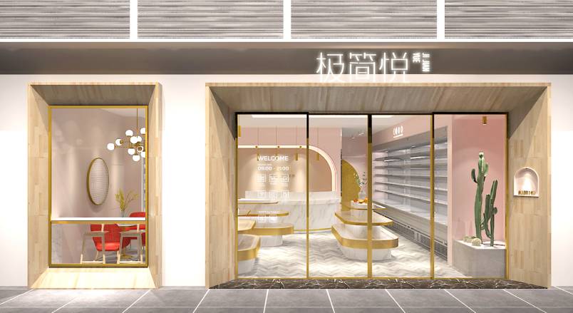 任丘市VI设计的创新路径：引领城市与企业品牌新发展