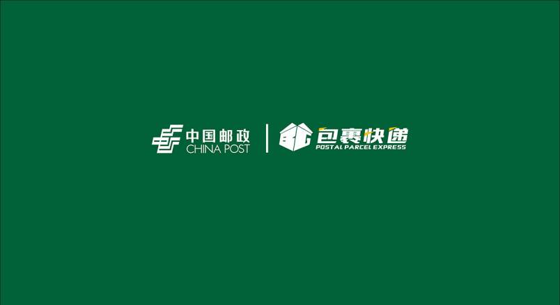 整套VI设计：赋能任丘市企业品牌全场景落地与长效发展
